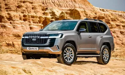 Land Cruiser